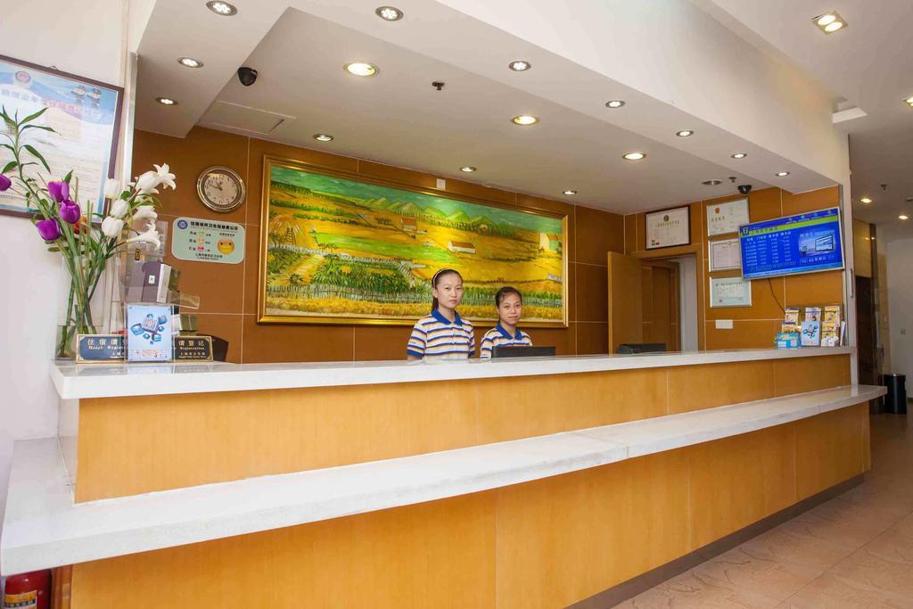 7Days Inn Luoyang Longmen Avenue Normal College Luoyang (Henan) Exterior foto
