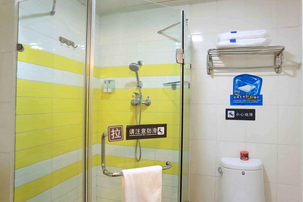 7Days Inn Luoyang Longmen Avenue Normal College Luoyang (Henan) Quarto foto