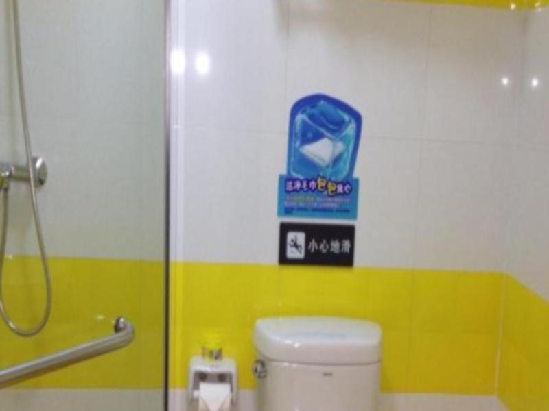 7Days Inn Luoyang Longmen Avenue Normal College Luoyang (Henan) Exterior foto